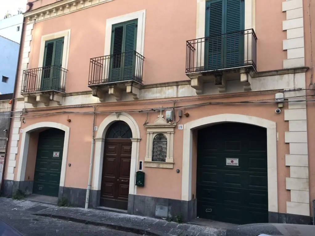 Il Cigno Di Catania Hotel Italia
